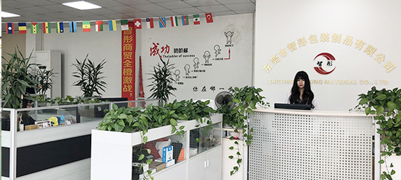 完善的服務(wù)體系，更省心
