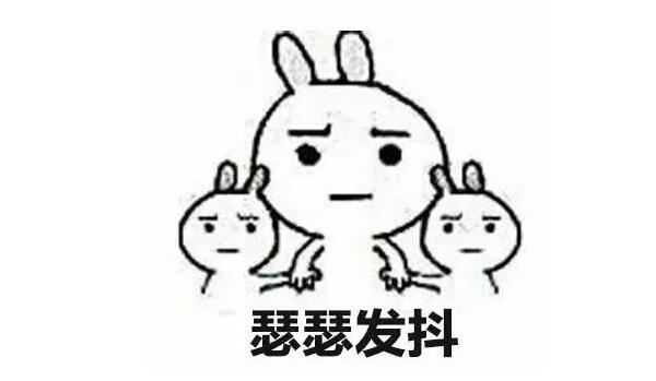 “天鴿”登陸了又怎樣，智彤印刷正常發(fā)放福利！