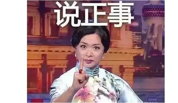 “天鴿”登陸了又怎樣，智彤印刷正常發(fā)放福利！