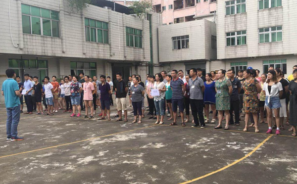  智彤印刷廠：消防安全演練，防患于未“燃”