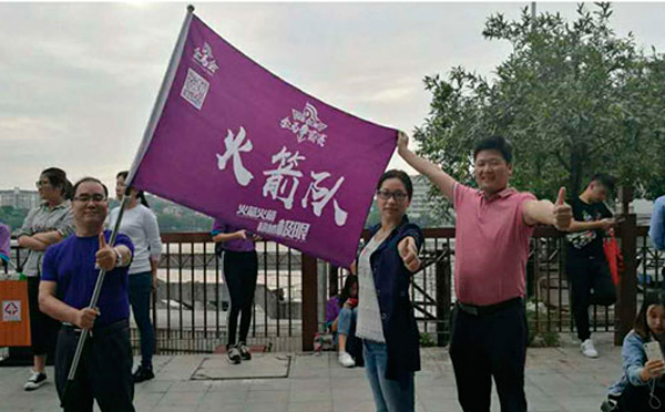 金馬爭霸賽，智彤印刷攜手火箭隊(duì)，贏在起跑線！